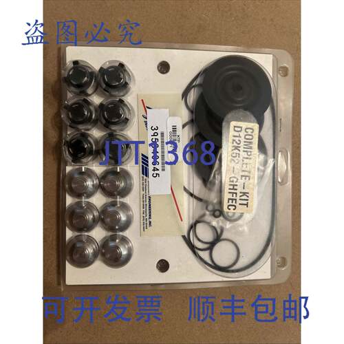 原装 供应WANNER D12K52GHFEC