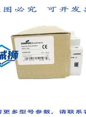 原装供应 COOPER CHCC1DI（12 包）NSMP