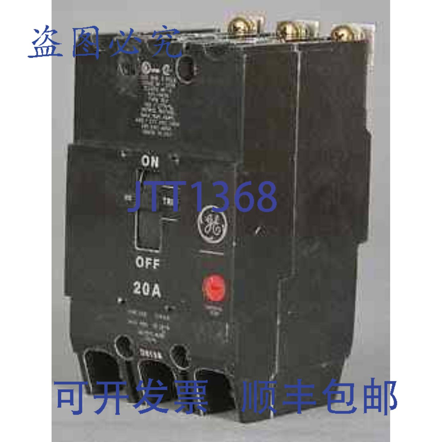 现货供应TEY340 断路器 Ckt Pnl Ltg 277/480VAC 40A 14KA