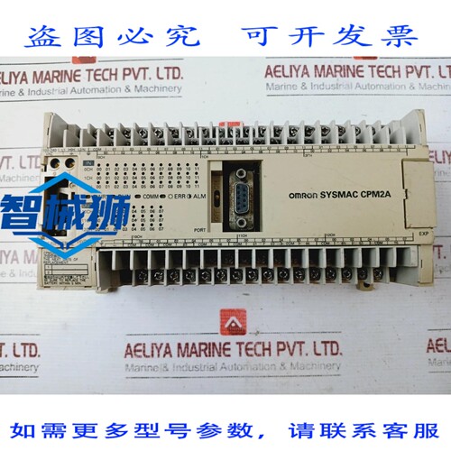 原装供应 CPM2A-60R-A 可编程控制器 SYSMAC 100-240VAC