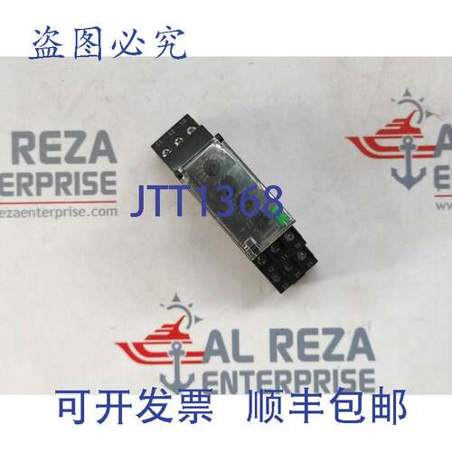原装供应TELEMECANIQUE RM22TR33 电压继电器