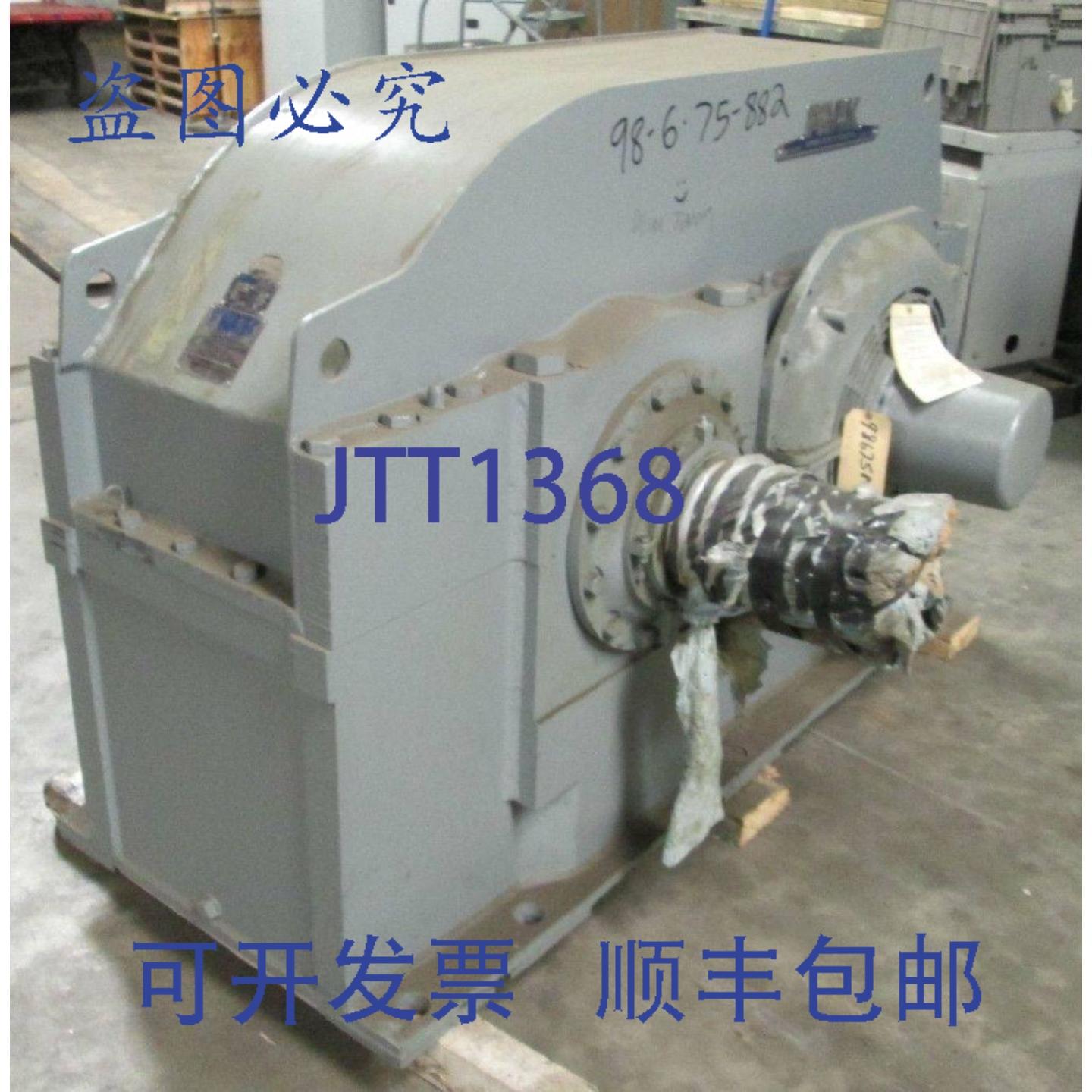 原装供应Falk 1150YF1-LS 1500 马力 2.423 传动比 2.48 SF 850/3 - 实物图