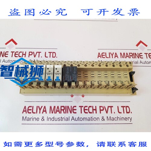 原装供应 G70A-ZOC16-4 输出模块 10A 250VAC