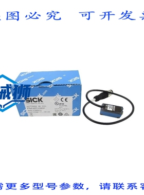 原装供应 SICK 1072002 KTM-WP11282P NSMP