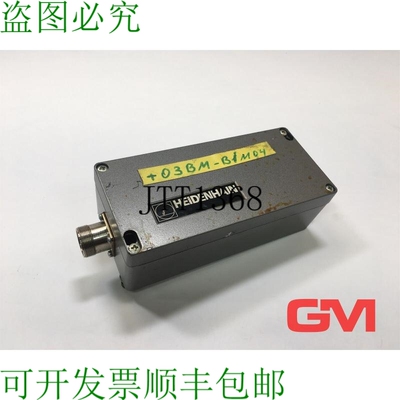 原装供应海德汉 EXE 602 E 插补 Bo?te Numérique Embrayage Lie