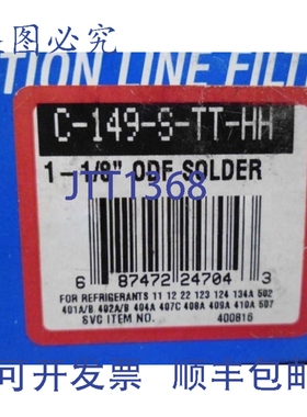 原装供应SPORLAN C-149-S-TT-HH 过滤器 NSMP