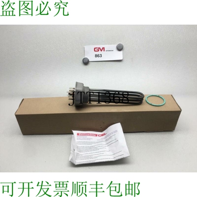 原装供应Conti Elektron CEL 螺钉式加热器 CEL 601 2.0 kW - 230