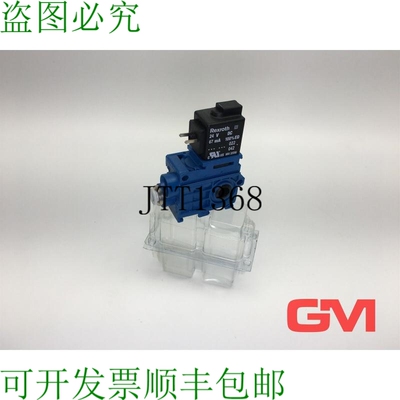 原装供应力士乐 Druckventil 579-150-022-0 579 150 022 0 Magne