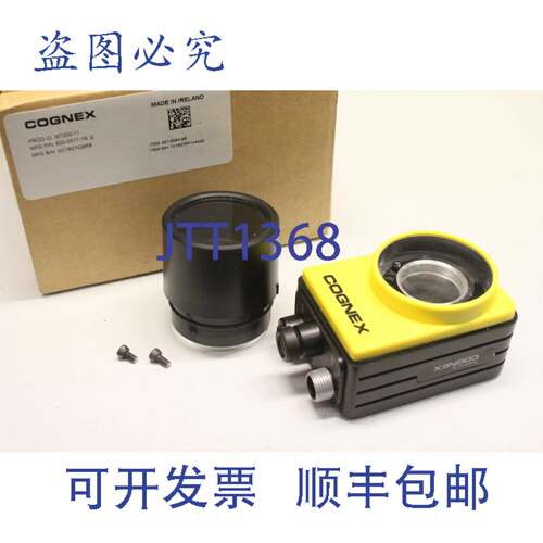 原装供应康耐视IS7200-11 825-0520-1R/E工业相机 工业相机