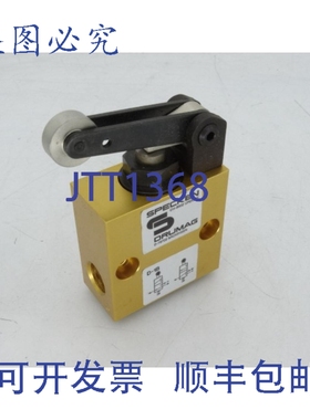 原装供应SPECKEN DRUMAG D-1B 开关