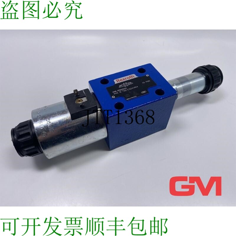 原装供应Rexroth 排气阀 R900503424 阀芯阀 4WE 10 T33 / CG24N9