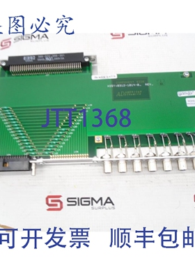 原装供应动力 AD2016AVIM-2 PLC 模块