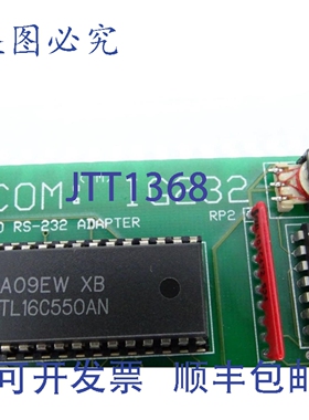 原装供应COMMTECH INC IG232 断路器