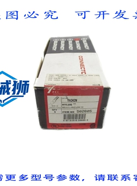 原装供应 BURNDY YA32N（6个装）NSFS