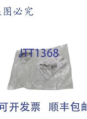 原装供应 IE-PS-RJ454-FH-BK 插头 NSMP