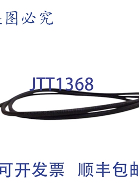原装供应ALLCOM PRODUCTS 195X-SLSL-72 电缆 72