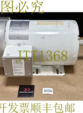 原装供应- Marathon 电动 N312A PowerWash XT 洗面电机 PVE145TW
