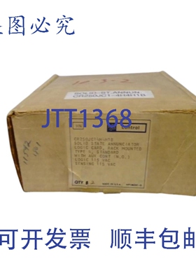 原装供应CR250JC14H4H1B（2 件装）NSMP