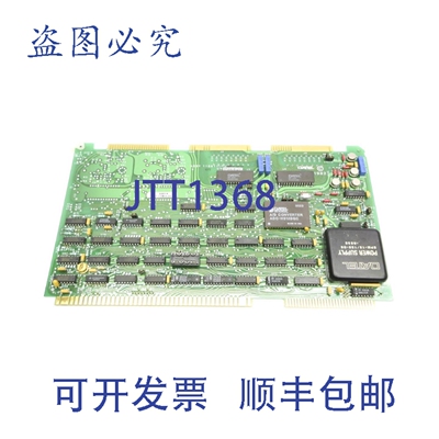 原装供应DATEL 11861ST-711/12525 UNMP