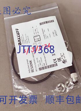 原装供应巴鲁夫 BES00NK BES 516-324-E4-C-S49-00,3 NEU