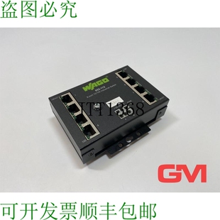 原装供应Répartiteur de Réseau 852-112 工业生态交换机 以太