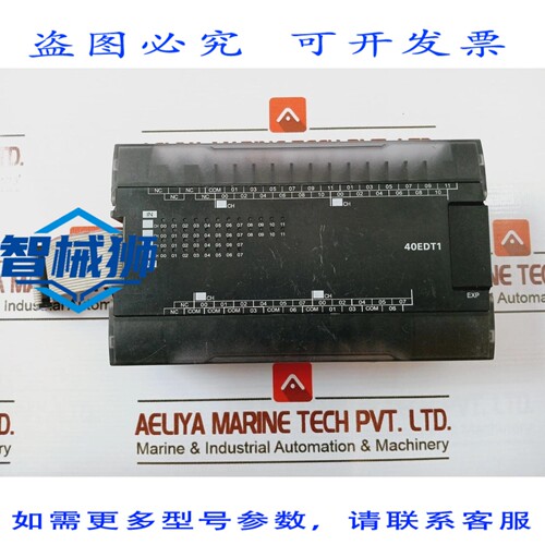 原装供应 CP1W-40EDT1 I/O 扩展单元 24VDC 5mA 30V DC KCC-REM-O