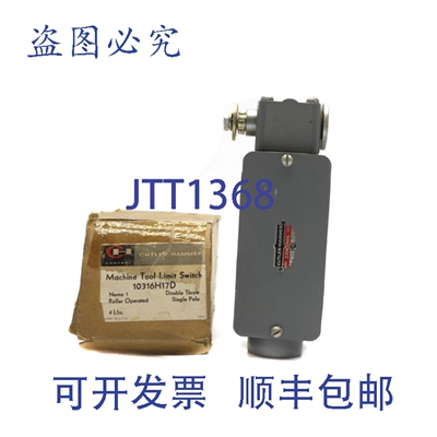 原装供应卡特勒·汉默 10316H17D 600V NSMP