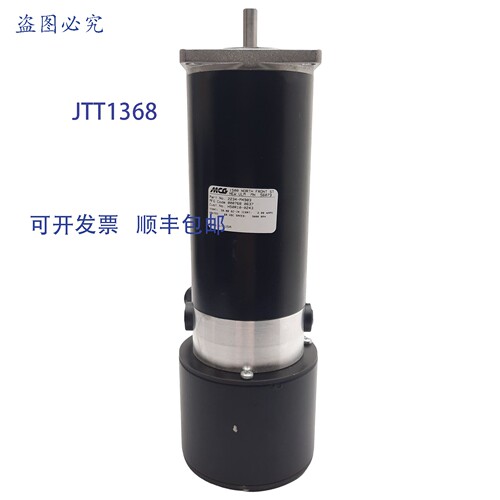 原装供应MCG 2234-M4903 伺服电机，60VDC 2A，3000rpm，50oz-in