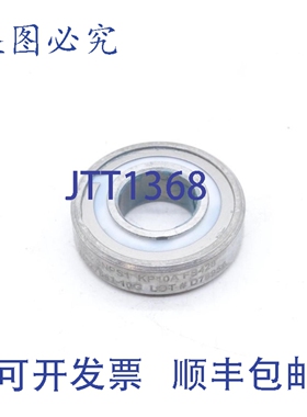 原装供应RBC轴承 KP10AFS428轴承