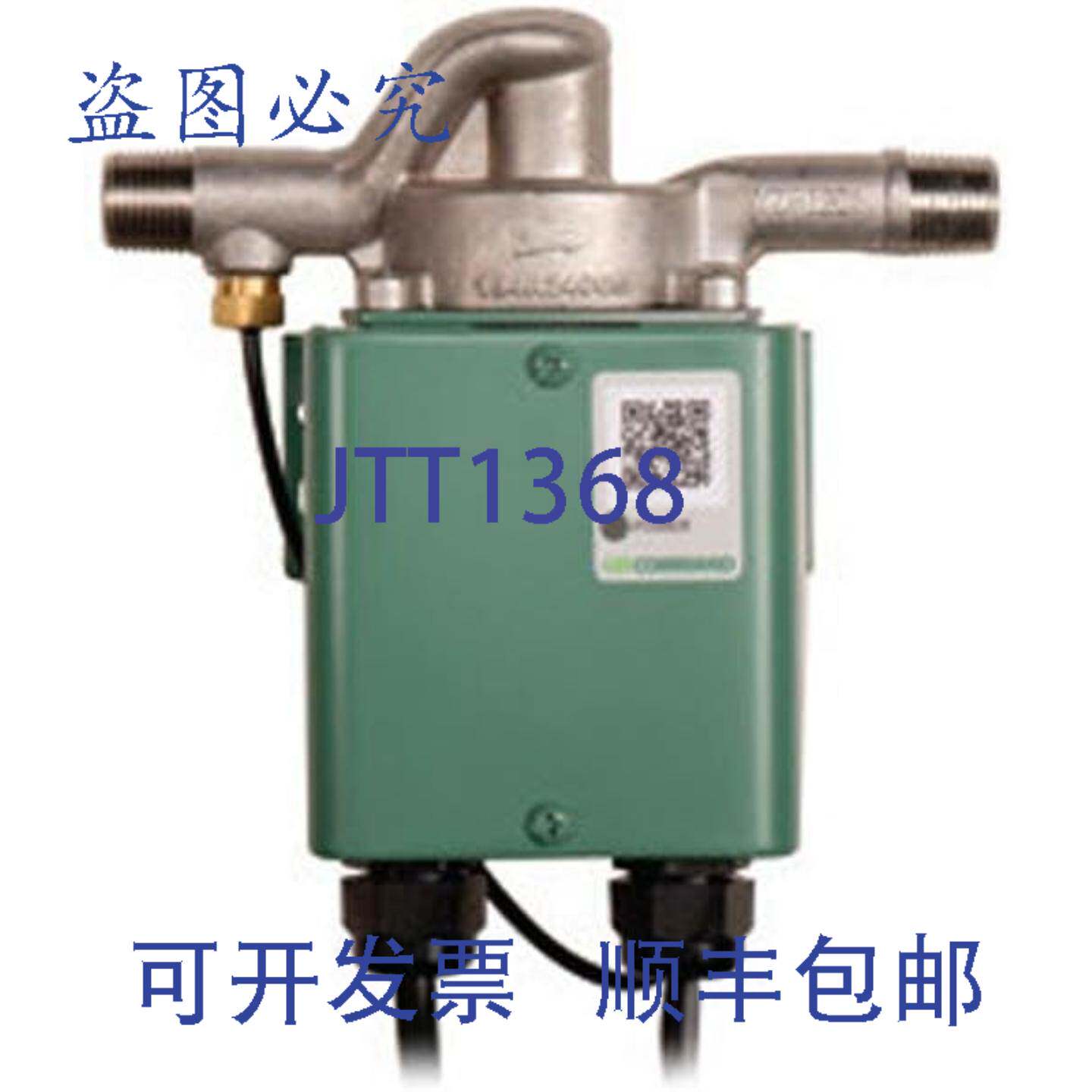 现货供应Taco 008-CT-USK On Command 1/2 英寸 MPT 泵,带管道连