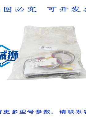 原装供应 MINCO TC104175EEEU64T34L0（2 包）NSMP