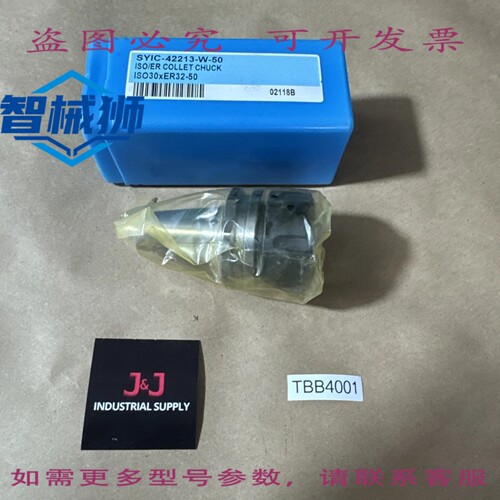 原装供应 TECHNIKS SYIC-42213-W-50 筒夹COLLET ASSEMBLY，，???