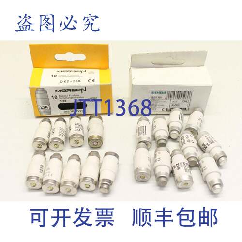原装供应Mersen 5SE2325 保险丝座保险丝 D02GG40V25