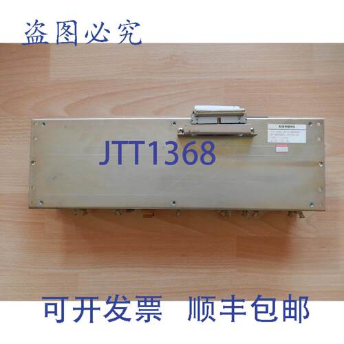 原装供应6FC3984-3RA，I/O模块 64E/32 输出，MPG 模块