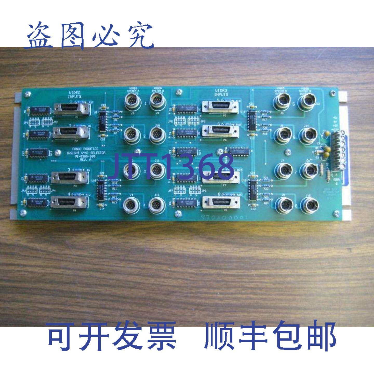 原装供应Fanuc VE-0365-500 Insight Sync 选择器板 PLC 模块 VE0