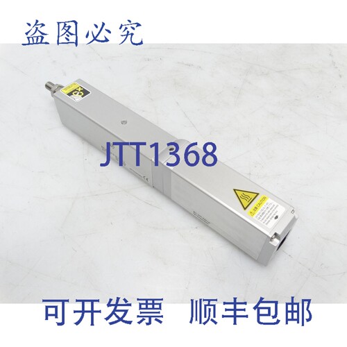 原装供应IAI RCP6-RA4C-WA-35P-5-50-P5-M 执行器