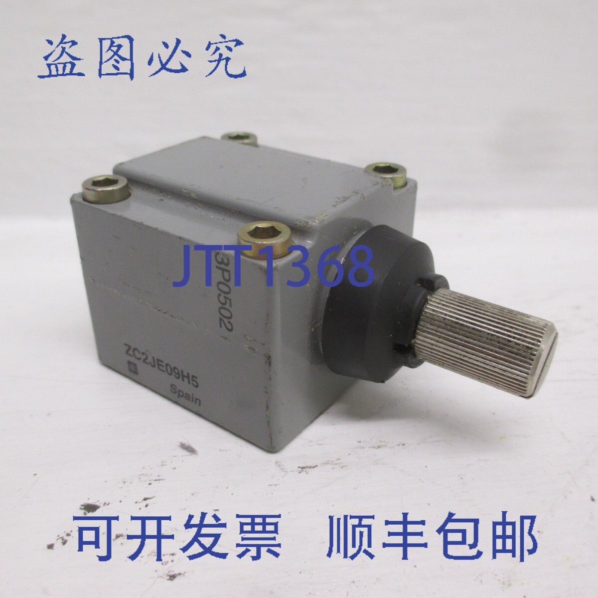 原装供应 ZC2JE09H5 限位开关头 ZC2JEO9H5 西班牙