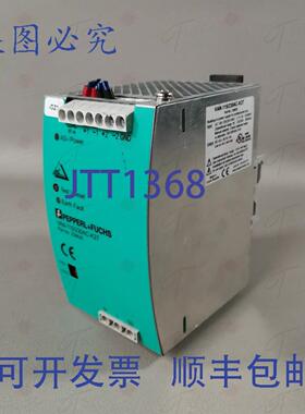 原装供应Pepperl Fox 238626 VAN-115/230AC-K27