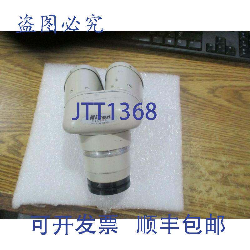 现货供应型号:OBJ.2x 立体变焦瞄准镜