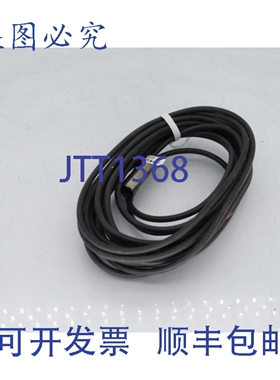 原装供应电信 LT-110-NG-5 传感器