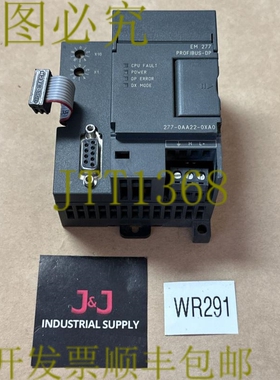 原装供应- 6ES7 277-0AA22-0XA0 简易式 Profibus-DP 模块 9.
