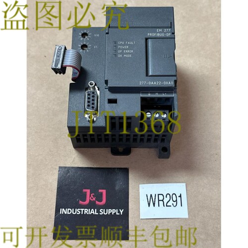 原装供应- 6ES7 277-0AA22-0XA0 简易式 Profibus-DP 模块 9.