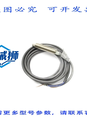原装供应 E2E2-X5MY1-US NSNP