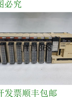 原装供应SYSMAC C200H CPU31,C200H OD212[2],C200H ID212[6],SYS