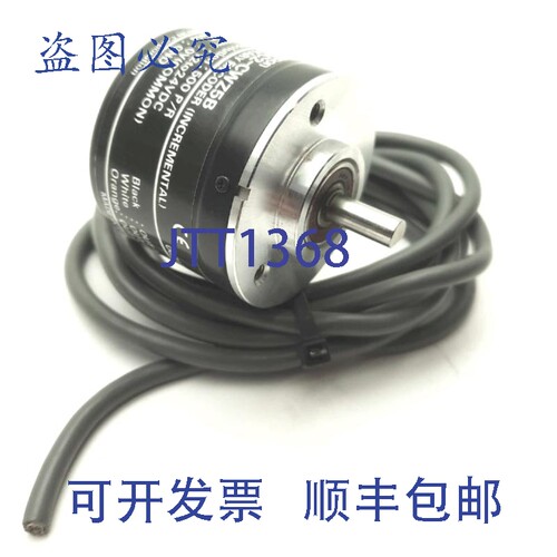 原装供应E6C2-CWZ5B 编码器 500PPR PNP 集电极开路 50kHz 6000RP