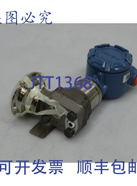 原装供应罗斯蒙特 3051SAM1SA1A2B11A2AQ4 传感器