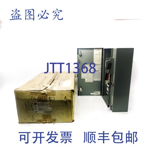 原装供应卡特勒·汉默 ECA2211FAE A1 系列 NSMP