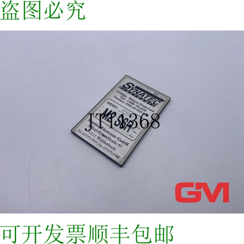 原装供应Synatec Electronic 2 MB 内存卡/闪存卡 8502-209329K20