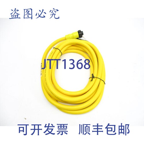 原装供应罗克韦尔AB 889N-F3AFC-12F B系列 600V 13A NSNP