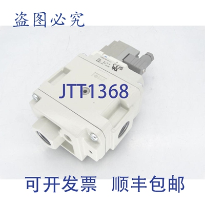 原装供应 AV4000-N04-5D-ZA阀